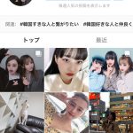 レス5番の画像サムネイル