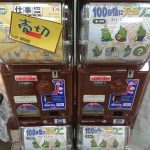 レス7番の画像サムネイル