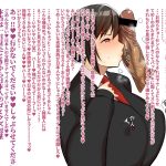 レス57番の画像サムネイル