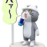 レス52番の画像サムネイル
