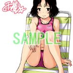 レス32番の画像サムネイル