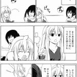 レス1番の画像サムネイル