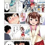 レス2番の画像サムネイル