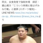 レス1番の画像サムネイル