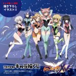 レス17番の画像サムネイル