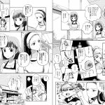 レス3番の画像サムネイル