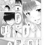 レス7番の画像サムネイル