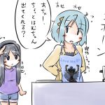 レス33番の画像サムネイル