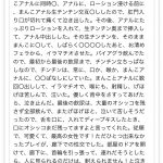レス1番の画像サムネイル