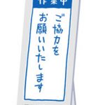 レス52番の画像サムネイル