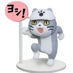 レス52番の画像サムネイル