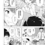 レス5番の画像サムネイル
