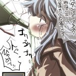 レス6番の画像サムネイル