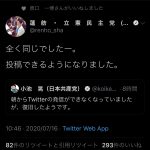 レス1番の画像サムネイル
