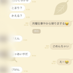レス1番の画像サムネイル