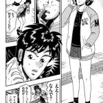 レス1番の画像サムネイル