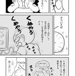 レス2番の画像サムネイル