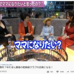 レス69番の画像サムネイル