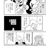 レス2番の画像サムネイル