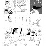 レス1番の画像サムネイル