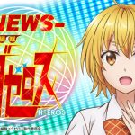 レス2番の画像サムネイル