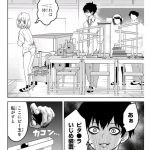 レス1番の画像サムネイル