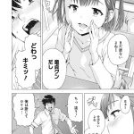 レス7番の画像サムネイル