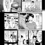 レス19番の画像サムネイル