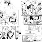 レス3番の画像サムネイル