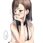 レス19番の画像サムネイル