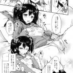 レス1番の画像サムネイル