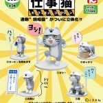 レス52番の画像サムネイル