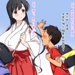 レス38番の画像サムネイル