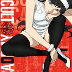 レス26番の画像サムネイル