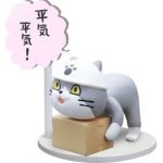 レス52番の画像サムネイル