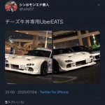 レス1番の画像サムネイル