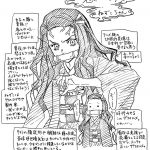 レス2番の画像サムネイル