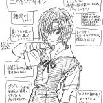 レス2番の画像サムネイル