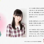 レス1番の画像サムネイル