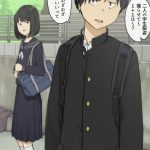 レス14番の画像サムネイル