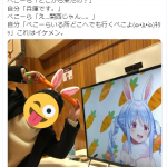 レス1番の画像サムネイル