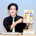 レス1番の画像サムネイル