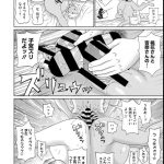レス6番の画像サムネイル