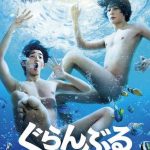 レス1番の画像サムネイル