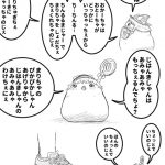レス10番の画像サムネイル
