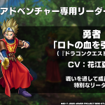 レス17番の画像サムネイル