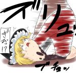 レス2番の画像サムネイル