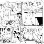 レス17番の画像サムネイル