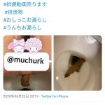 レス1番の画像サムネイル