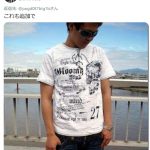 レス2番の画像サムネイル